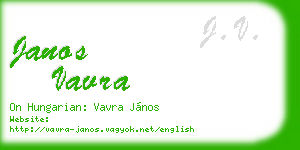 janos vavra business card