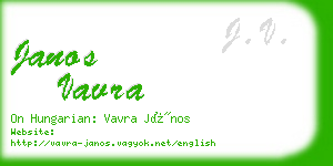 janos vavra business card